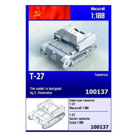 Zebrano Z100-137 T-27 Soviet Tankette