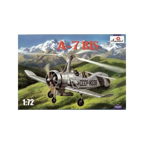 Amodel 72257 A-7 Amodel 72257 A-7