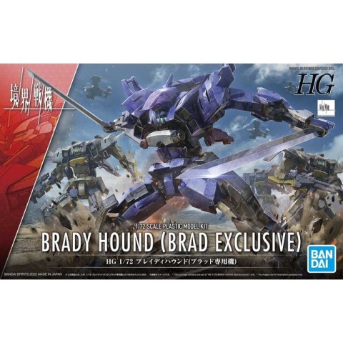 Bandai 62945 HG 1/72 KYOUKAI SENKI BRADY HOUND GUN62945 ID [ ]