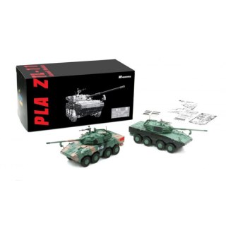 Dragon Armor 63055 1/72 PLA ZTL-11 Assault Vehicle (Cloud-Pattern Camouflage)