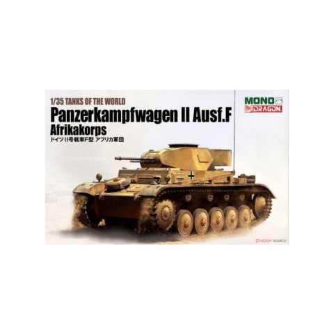 Dragon MD-002 Panzerkampfwagen II Ausf.F Afrikakorps