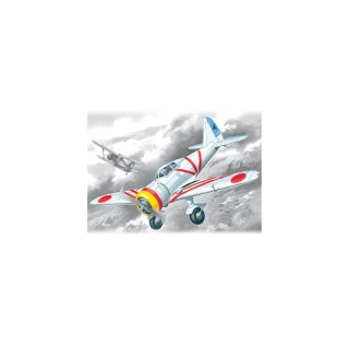Icm 72201 Ki-27A