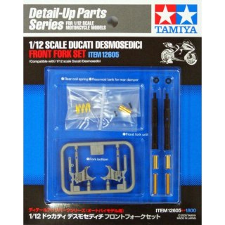 Tamiya 12605 1/12 Desmosedici Front Fork