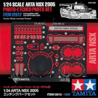 Tamiya 12612 ARTA NSX 2005 PE Parts