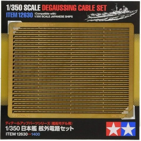 Tamiya 12630 1/350 Degaussing Cable Set