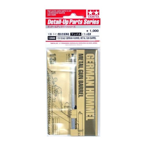 Tamiya 12688 1/35 Hummel Metal Gun Barrel