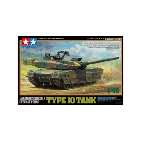 Tamiya 32588 1/48 JGSDF Type 10 Tank