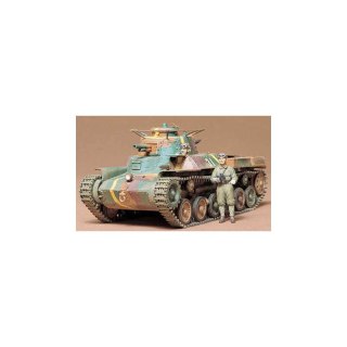 Tamiya 35075 Japanese Tank Type 97