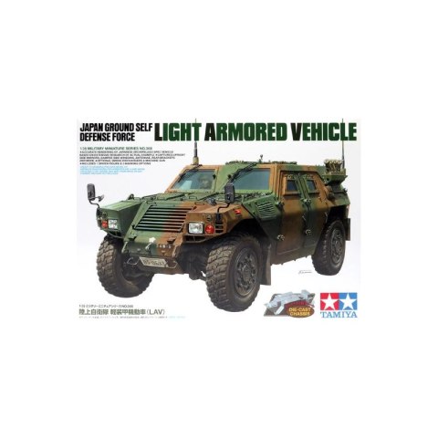 Tamiya 35368 1/35 JGSDF Light Armored Vehicle