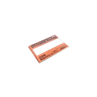 Tamiya 70165 HD Styrene Board 10mm B4*1