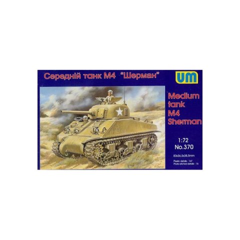 Um 370 Medium Tank M4 Sherman Um 370 Medium Tank M4 Sherman