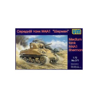 Um 371 Medium Tank M4A1