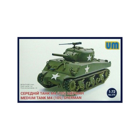 Um 374 Medium Tank M4 (105)