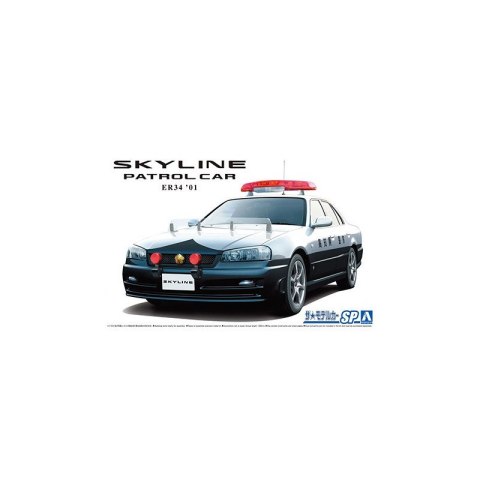 Aoshima 06125 1/24 MC#SP Nissan ER34 Skyline Patrol Car '01 Aoshima 06125 1/24 MC#SP Nissan ER34 Skyline Patrol Car '01