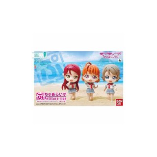 Bandai 14491 PETITURE-RISE LOVELIVE! SUNSHINE!! 001 GUN84193P ID [ ]