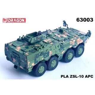 Dragon Armor 63003 1/72 PLA ZSL-10 APC (Digital Camouflage)