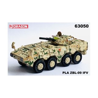 Dragon Armor 63050 1/72 PLA ZBL-09 IFV (Digital Camouflage)