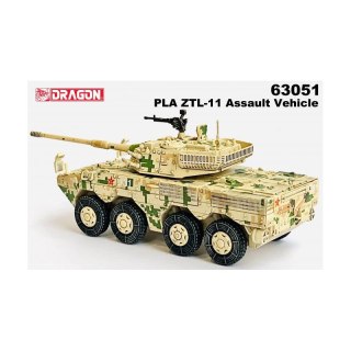 Dragon Armor 63051 1/72 PLA ZTL-11 Assault Vehicle (Digital Camouflage)