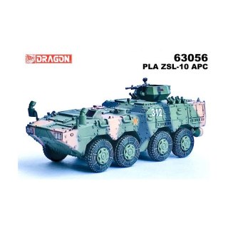 Dragon Armor 63056 1/72 PLA ZSL-10 APC (Cloud Pattern Camouflage)