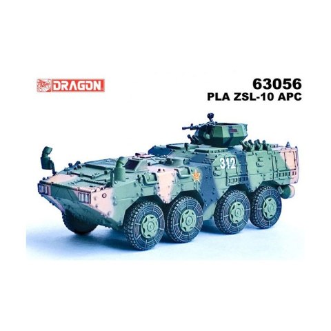 Dragon Armor 63056 1/72 PLA ZSL-10 APC (Cloud Pattern Camouflage)