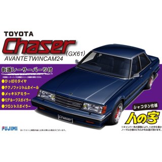 Fujimi 037622 1/24 ID-111 Toyota GX61 Chaser Avant