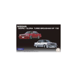 Fujimi 046099 1/24 ID-272 Nissan Cedric / Gloria Turbo Brougham VIP Y30