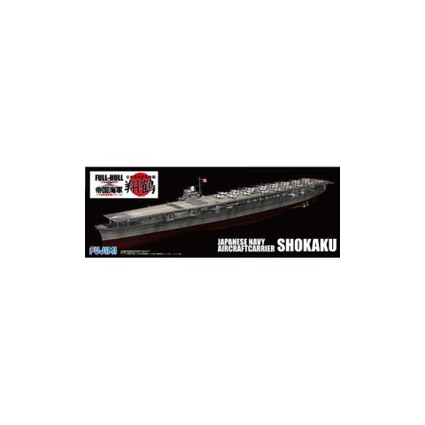 Fujimi 451466 1/700 KG-17 Imperial Japanese Navy Aircraft Carrier Shokaku Full Hull