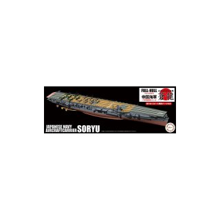 Fujimi 451497 1/700 KG-24 Japanese Navy Aircraft Carrier Soryu Full Hull