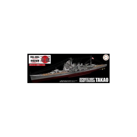 Fujimi 451572 1/700 KG-16 Japanese Navy Heavy Cruiser Takao Full Hull