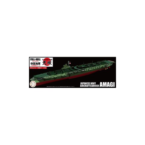 Fujimi 451664 1/700 KG-41 Japanese Navy Aircraft Carrier Amagi Full Hull