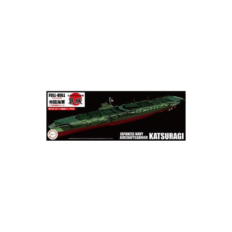 Fujimi 451671 1/700 KG-42 Japanese Navy Aircraft Carrier Katsuragi Full Hull