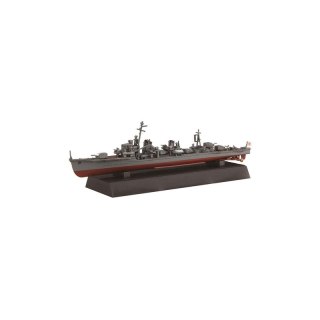 Fujimi 460789 1/700 Nx-10 IJN Yugumo Class Destroyer Yugumo/Kazagumo (Set of 2)