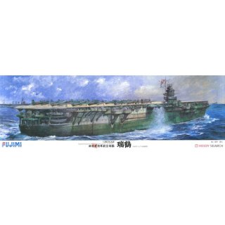 Fujimi 600680 1/350 No.16 IJN Aircraft Carrier Zuikaku