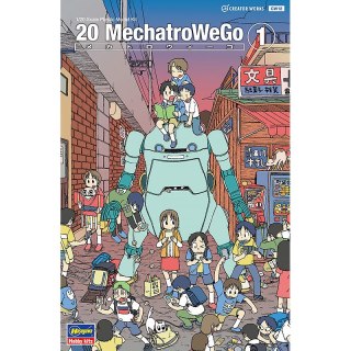 Hasegawa CW12-64512 1/20 20 MechatroWeGo No.01