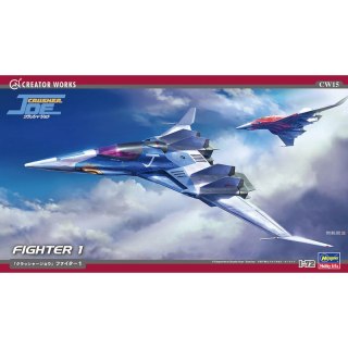 Hasegawa CW15-64515 Crusher Joe Fighter 1 Creator