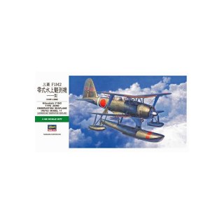 Hasegawa JT-96-19196 Mitsubishi F1M2 Type Seaplane