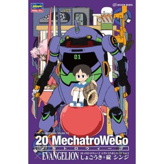 Hasegawa SP518-52318 20 MechatroWeGo x Evangelion