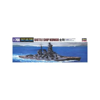 Hasegawa WL109-49109 1/700 IJN Battleship Kongo