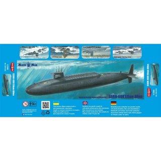 Mikromir 350-042 American Nuclear-powered Submarine SSBN-608 Ethan Allen