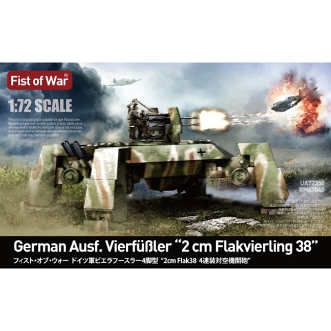 Modelcollect UA72350 German E-50 Ausf. Vierfüßler "2 cm Flakvierling 38"