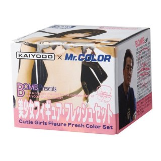 Mr.Color CS-551 Cutie Girls Figure Fresh Color Set