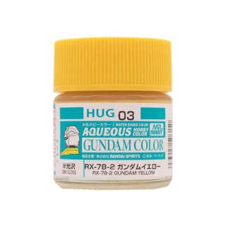 Mr.Color HUG-03 RX-78-02 Gundam Yellow