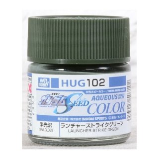 Mr.Color HUG-102 Launcher Strike Green