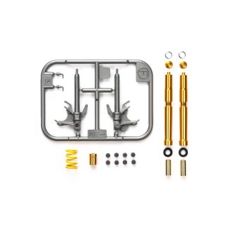 Tamiya 12684 1/12 Scale Yamaha YZF-R1M Front Fork Set