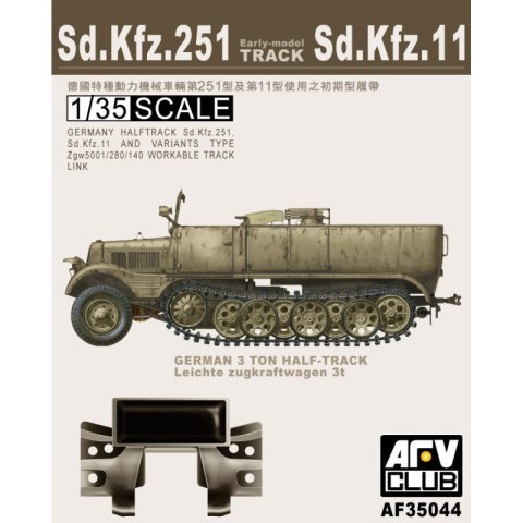 AFV Club AF35044 Sdkfz 251 Track