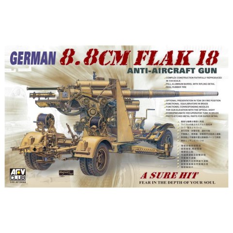 AFV Club AF35088 8.8 Cm Flak 18 Anti-aircraft Gun AFV Club AF35088 8.8 Cm Flak 18 Anti-aircraft Gun