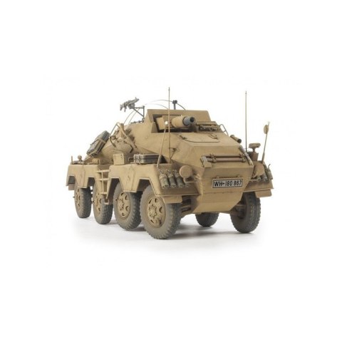 AFV Club AF35233 Sd.Kfz 233 8-Rad W/7,5Cm Gun