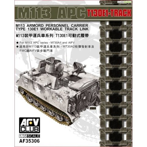 AFV Club AF35306 M113 APC T130E1 Workable Track