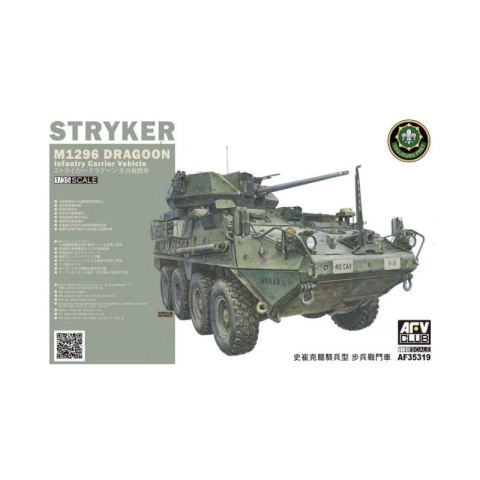 AFV Club AF35319 US Army M1296 Stryker Dragoon