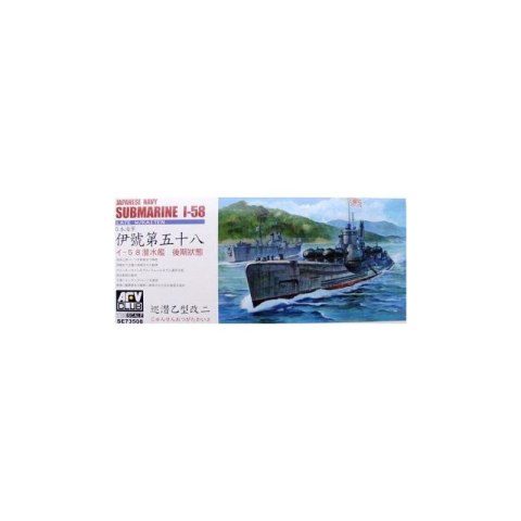 AFV Club SE73508 1/350 Jap. I-58 Submarine Late